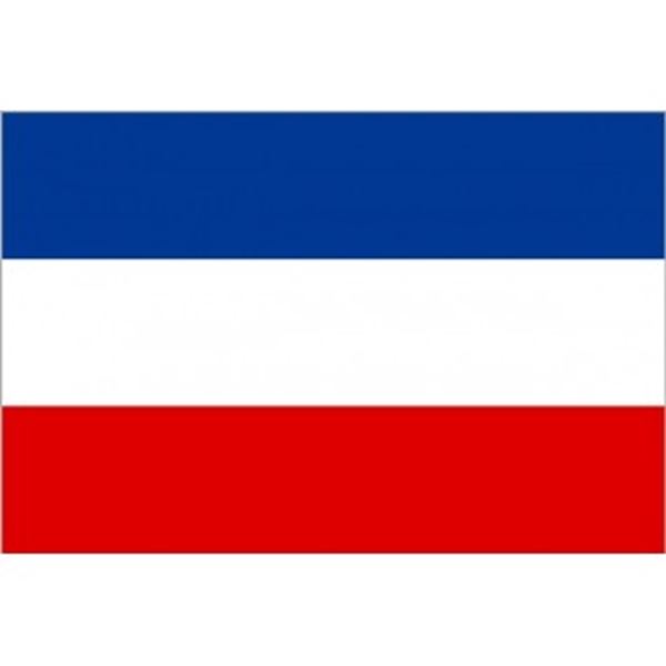 Vlag  Joegoslavië is een zo genaamde gevel vlag met afm. 1,5 x 1 meter