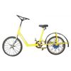 Huur swing-/ hobbel fiets