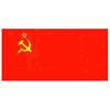 Vlag Sovjet Unie met afm. 1,5 x 1 meter