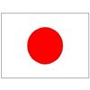 Gevel vlag Japan  afm. 1 x 1,5 mtr.