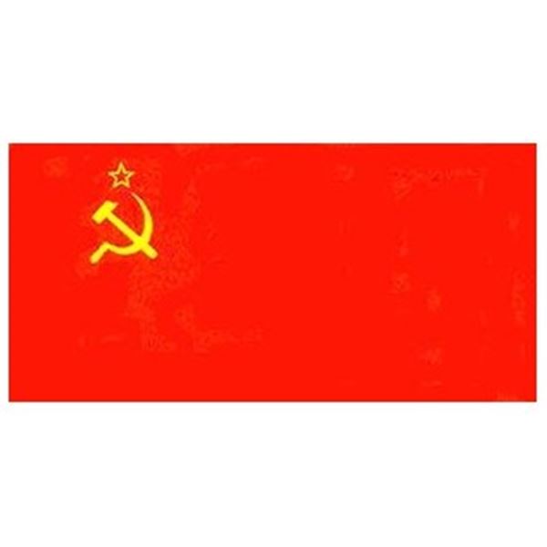 Vlag Sovjet Unie met afm. 1,5 x 1 meter