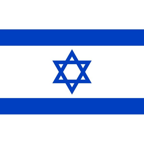 Vlag Israël is een z.g.n. gevel vlag met afm. 1,5 x 1 meter maar ook als decoratie heel geschikt.