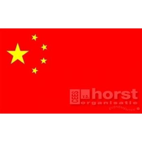 Chinese vlag met afm. 1 x 1,5 mtr. geschikt als gevel vlag of decoratie.