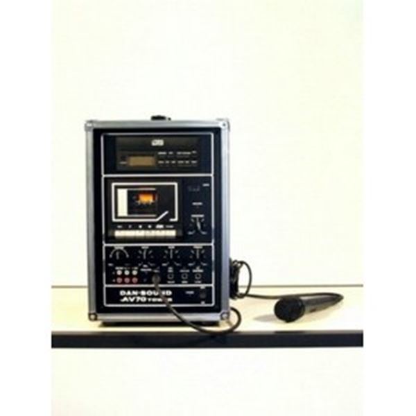 Soundmixer 70 watt